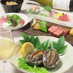 鉄板料理　匠のコース写真