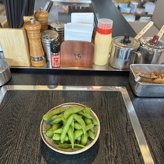 枝豆