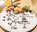 《誕生日・記念日のデザートプレートは1500円でご用意》誕生日・記念日といえば当店！サプライズデザートプレートもプレゼント♪（誕生日/記念日）