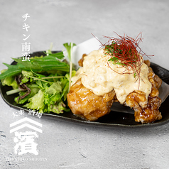 食べるタルタルの絶品チキン南蛮