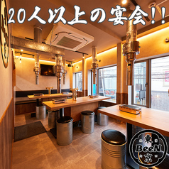 東京BeeN トウキョウビーン 町田店の特集写真