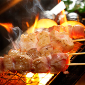 鮮魚と焼鳥ともつ焼き すみび大和店のおすすめ料理2