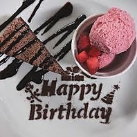 当店では、記念プレートをサービスしております。