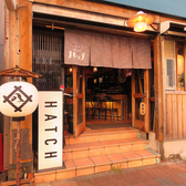 となりのハッチの雰囲気3