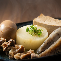 おでん5種盛り合わせ