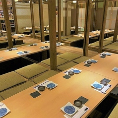 北海道 魚均 福山店特集写真1