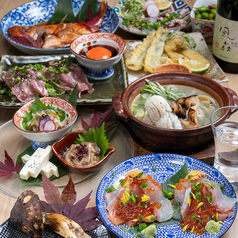 魚介酒場 魚つばき 生田ロード店のコース写真