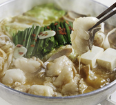 博多もつ鍋 やまや 大崎店のおすすめ料理2