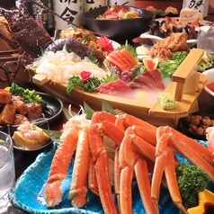 和食居酒屋 北の幸 上野店のコース写真