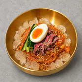 【全席個室】韓国料理 十勝の牛 青沼mowmowのおすすめ料理3