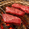 料理メニュー写真&nbsp;厚切りトロタン
