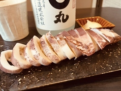 イカボイル