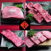 大王膳 池田店