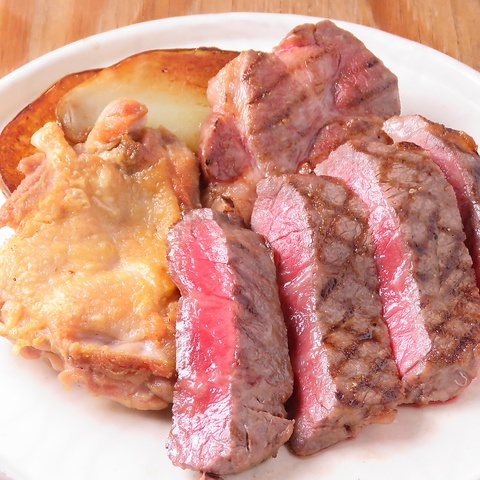 MEAT BAR GIRASOL ~[g o q\