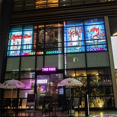 helen s bar shibuya ヘレンズバー 渋谷店 海倫司小酒館の外観1