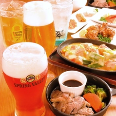 発酵ダイニング ぽんぽこ亭 狸小路３のおすすめ料理1