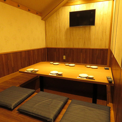 さかなや道場 広電廿日市駅前店特集写真1