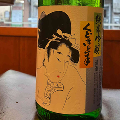 月替わり厳選日本酒　甘口【1合/半合】　各