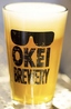 Viva! okeiのおすすめポイント3