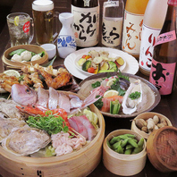 飲み放題付き！一番人気☆かご家のおまかせコース　蒸籠