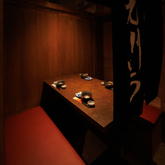 九州いち 青葉台本店の雰囲気3