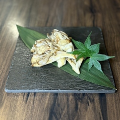 舞茸の柚子胡椒焼き