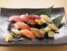 寿司料理 谷ふじのおすすめポイント1