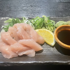 ささみ造り
