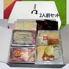 「しょうゆ　ちゃんこ鍋」２人前