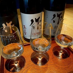 作　三種飲み比べ