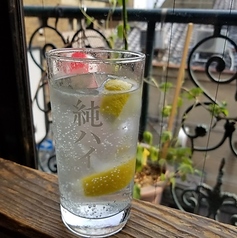 キリン氷結レモン