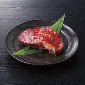 焼肉 ギュウトピアのおすすめ料理3