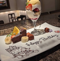 cafe8s カフェエースのコース写真