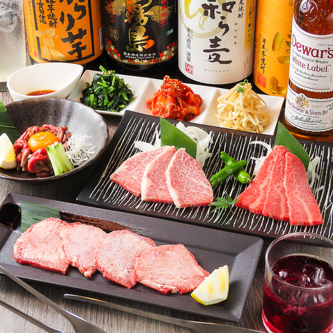 和牛焼肉 一期一縁