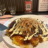 鉄板居酒屋2代目じゃじゃ旨のおすすめ料理2