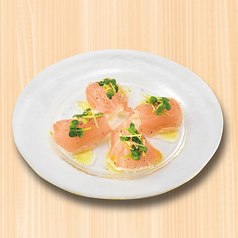 レモンペッパー冷製おつまみ生ハム