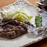 炭焼き 輝炭のおすすめポイント1