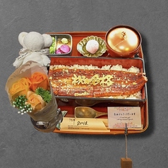 うな希 希々花 ののは 中百舌鳥店のコース写真