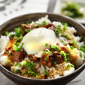 絶品アラカルトメニュー 「どて丼温玉添え」