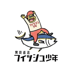 お1人様歓迎！落ち着いた雰囲気でゆっくりと過ごせるので、しっぽりお酒を楽しみたい時や、デート・友人とのサシ飲みにもご利用頂けます◎