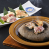 名古屋コーチン 石焼 日本料理 かな和のおすすめポイント1