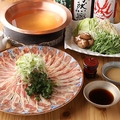 郷土料理と名古屋めし ヨンナナ酒場 名古屋駅店のおすすめ料理1