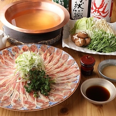 郷土料理と名古屋めし ヨンナナ酒場 名古屋駅店のおすすめ料理1