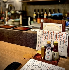 居食屋 悠々自適 流川の雰囲気3