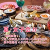スペインバル massa マッサ 京橋店