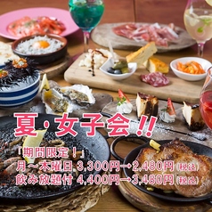 スペインバル massa マッサ 京橋店の写真