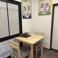 【2名様×1】1名様からご利用可能なテーブル席はカップルや親しい友人との小人数でのお食事に最適です！椅子のお席は座敷が苦手な方にもお使いいただけます。