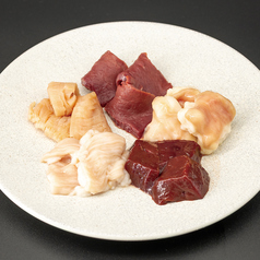 特選ホルモン盛り合わせ