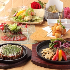 鉄板馳走みや 伏見店のコース写真