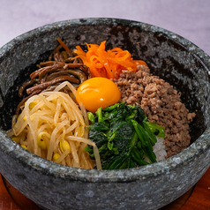 石焼ビビンパ